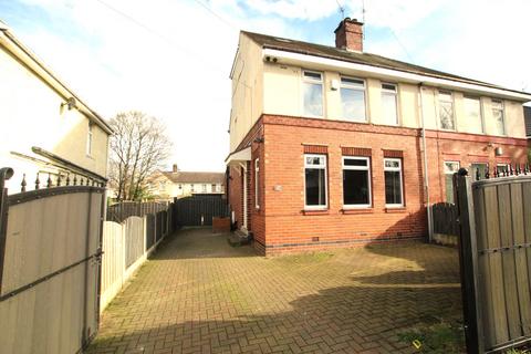 undefined, Oaks Fold Road, Sheffield