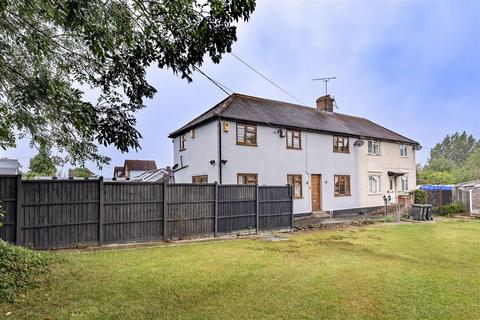 undefined, Chivers Square, High Ongar