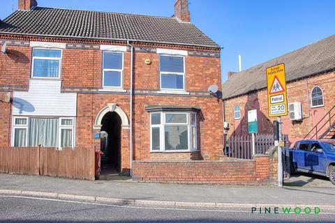 3 bedroom end of terrace house for sale, Market Street, Alfreton DE55