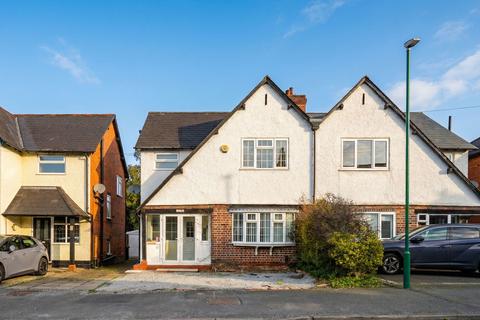 undefined, Castle Lane, Solihull