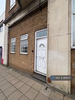 undefined, Grafton Street, Northampton, NN1