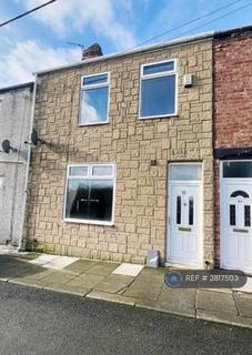 3 bedroom terraced house to rent, Kitchener Terrace, Ferryhill, DL17