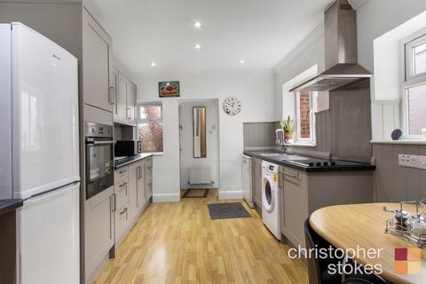 undefined, Cheshunt, Waltham Cross, Hertfordshire, EN8