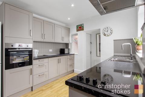 undefined, Cheshunt, Waltham Cross, Hertfordshire, EN8