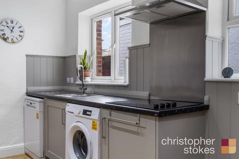 undefined, Cheshunt, Waltham Cross, Hertfordshire, EN8