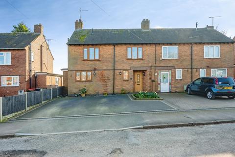 undefined, Orton Road, Warton, Tamworth, Warwickshire, B79