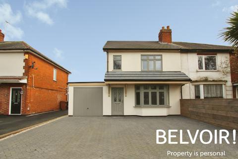 4 bedroom semi-detached house for sale, Arnold Crescent, Sawley, Sawley, NG10