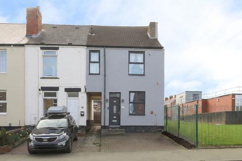 undefined, Queens Road, Sheffield S20