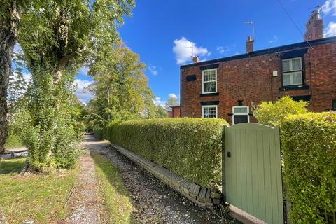 undefined, Bankfield Cottages, Woodley