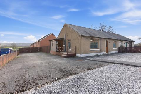 undefined, Langside Drive, Blackridge