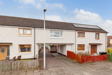 1 bedroom flat for sale, 14 Primrose Gardens, South Queensferry, EH30 9QQ