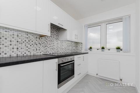 2 bedroom flat for sale, Nevis Crescent, Alloa