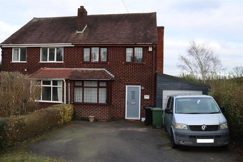 undefined, Erdington Road, Aldridge