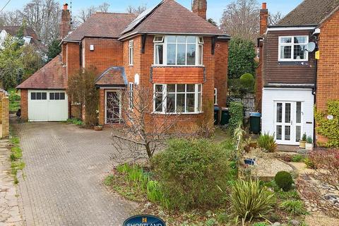 4 bedroom detached house for sale, Townsend Croft, Coventry CV3