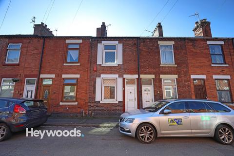 undefined, Stubbs Gate, Newcastle, ST5