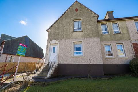 2 bedroom flat for sale, George Street, Airdrie ML6