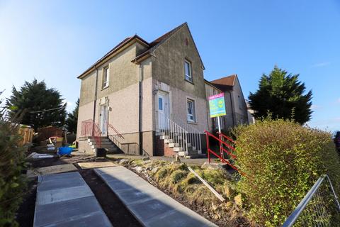 2 bedroom flat for sale, George Street, Airdrie ML6