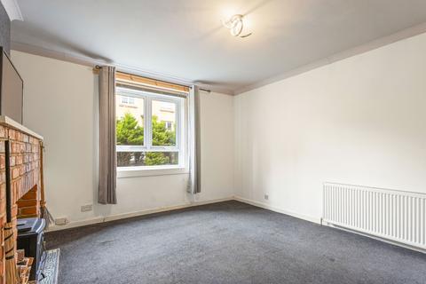 undefined, 2/2 Cameron House Avenue, Prestonfield, Edinburgh, EH16 5LG