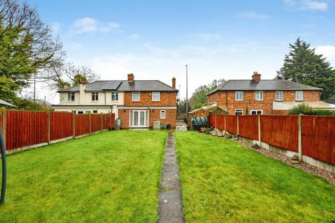 undefined, Rykneld Street, Lichfield