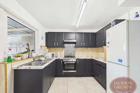 3 bedroom terraced house for sale, Rillwood Court, Lumbertubs, NN3 8JA