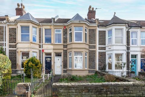 2 bedroom terraced house for sale, Bristol BS16