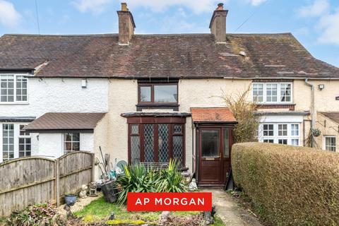 undefined, Holywell Lane, Rubery, Birmingham, B45