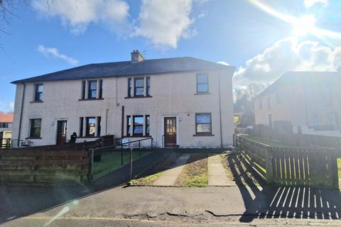 2 bedroom flat to rent - Westquarter Avenue, Falkirk FK2