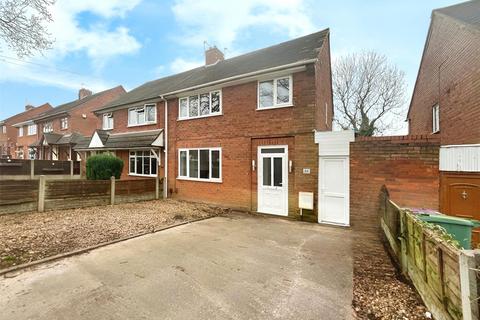 undefined, Ashmore Avenue, West Midlands WV11