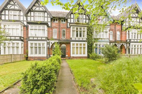 undefined, Narborough Road, Leicester, LE3