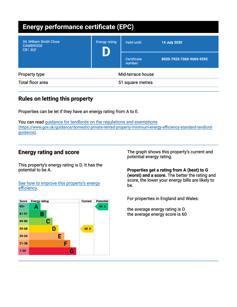 Epc