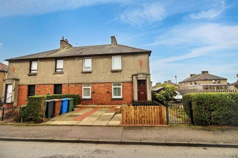 undefined, Cardross Avenue, Broxburn EH52