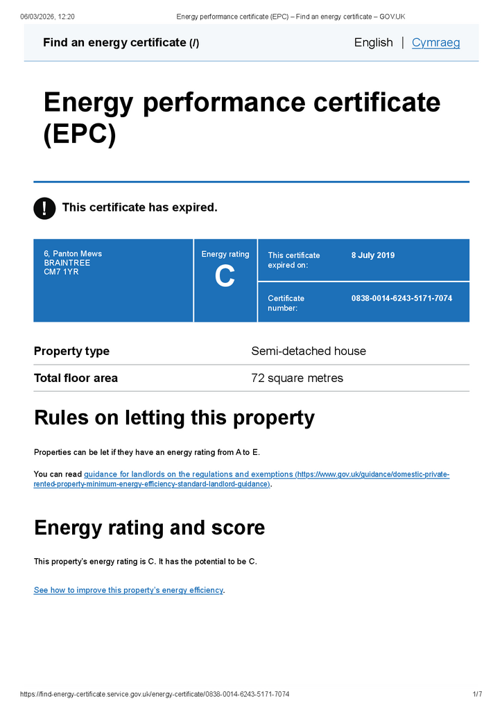 Epc