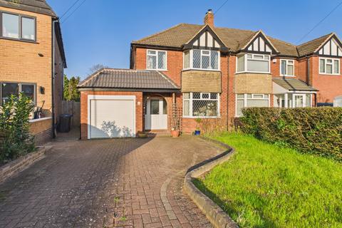 undefined, St Thomas Close, Sutton Coldfield, B75