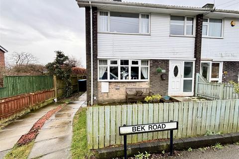 undefined, Bek Road, Newton Hall, Durham