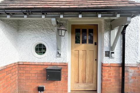 undefined, Goodes Lane, Syston LE7