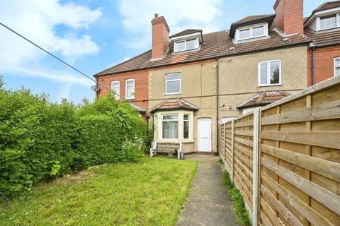 undefined, Acreage Lane, Mansfield, NG20