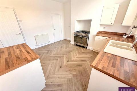 2 bedroom terraced house for sale, Wortley Avenue, Swinton, Mexborough