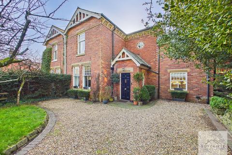 3 bedroom semi-detached house for sale, Garstang Road, Bowgreave, PR3