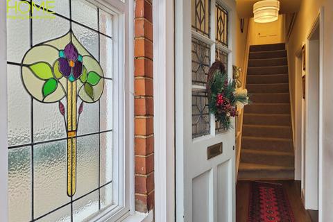 undefined, The Nook, Great Glen, Leicester, Leicestershire