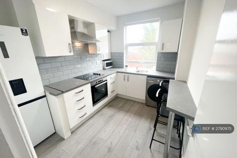 undefined, Alfreton Road, Nottingham, NG7