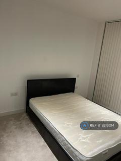 undefined, Flagship House, London, E16