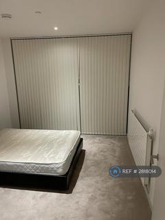 undefined, Flagship House, London, E16