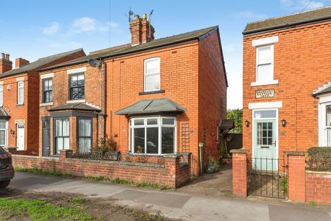 undefined, Boundary Road, Newark
