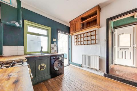 undefined, Boundary Road, Newark
