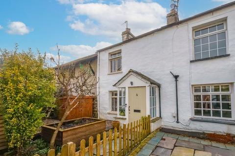 undefined, 4 Gatefoot Cottages, Windermere Road, Staveley