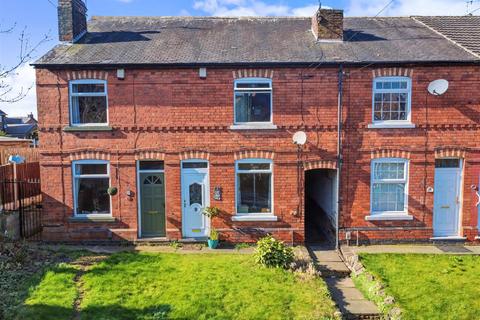 2 bedroom terraced house for sale, Toton Lane, Stapleford, Nottingham
