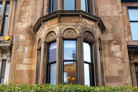undefined, Broomhill Drive, Broomhill, Glasgow