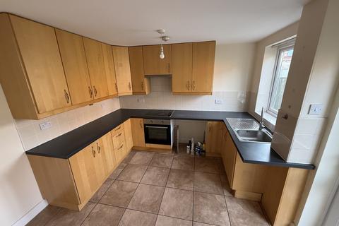 2 bedroom end of terrace house for sale, 139 Nottingham Road, Eastwood, Nottingham, Nottinghamshire NG16 3GH