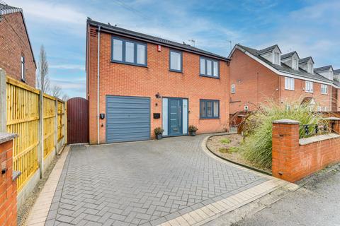 4 bedroom detached house for sale, Brook Street, Ilkeston DE7