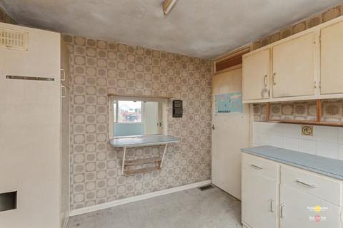 undefined, Dothans Close, Bedford MK44
